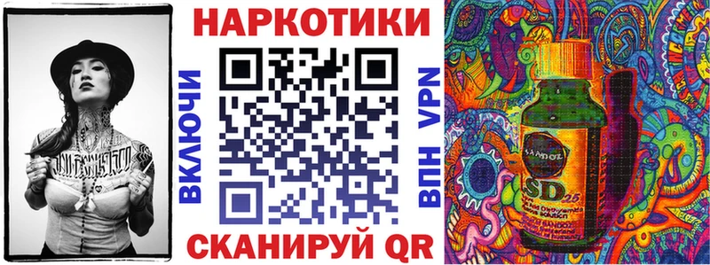Наркошоп купить Каннабис  APVP  Меф мяу мяу  Арамиль