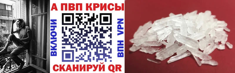 A PVP мука  Купить где  Арамиль 