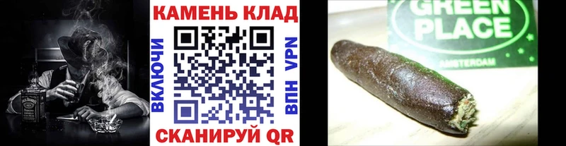 Купить  Арамиль  Гашиш убойный 