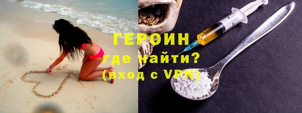 МДПВ Карпинск