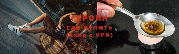 марки nbome Каменка