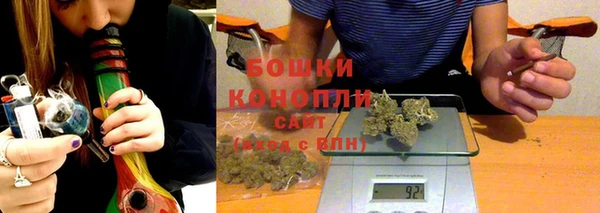 spice Карталы