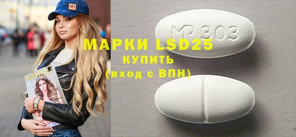 mdpv Касимов