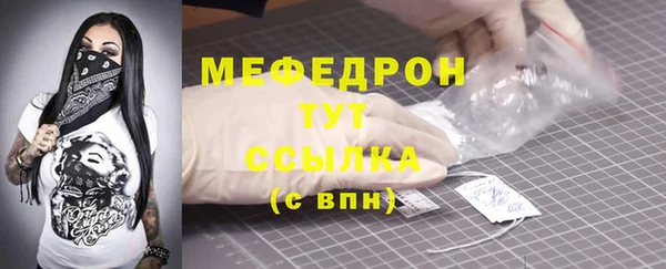 альфа пвп Каменногорск