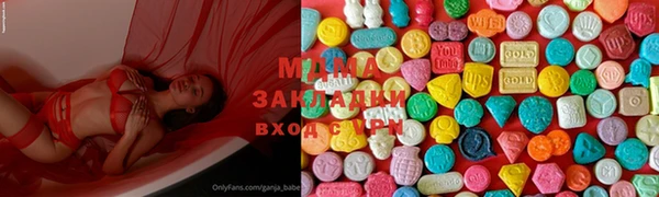 mdpv Касимов