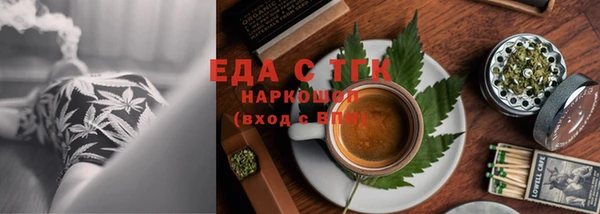 spice Карталы