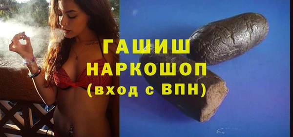 spice Карталы