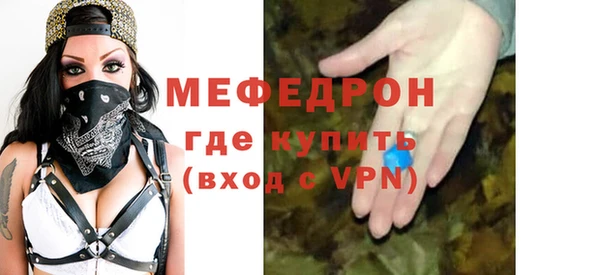 МДПВ Карпинск