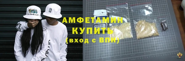 spice Карталы