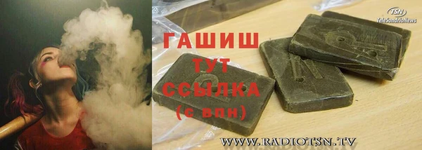 spice Карталы