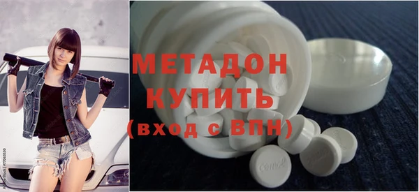 альфа пвп Каменногорск