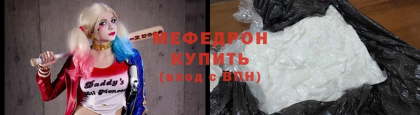 МДПВ Карпинск