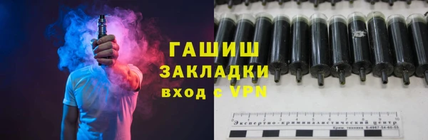 mdpv Касимов