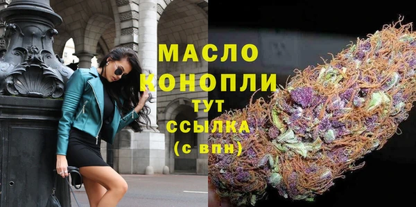 МДПВ Карпинск