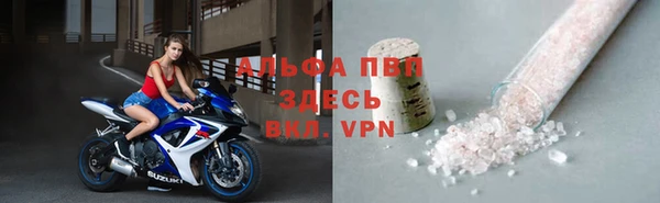 mdpv Касимов