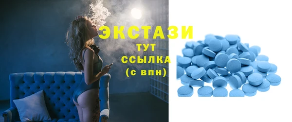 mdpv Касимов