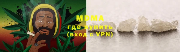 mdpv Касимов