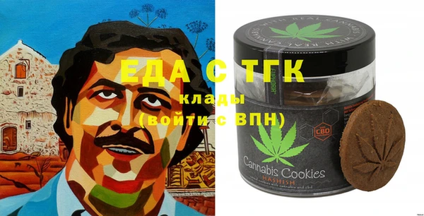 mdpv Касимов