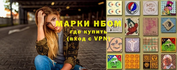 mdpv Касимов