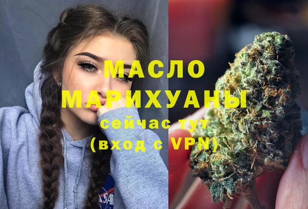 spice Карталы
