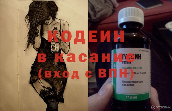 spice Карталы