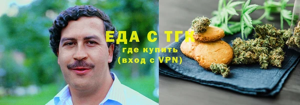 МДПВ Карпинск