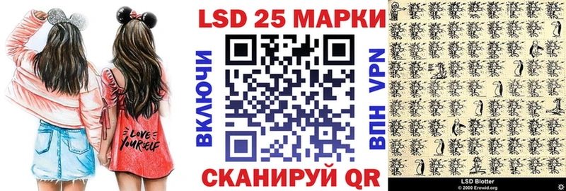 Купить  Арамиль  Марки N-bome 1,8мг 
