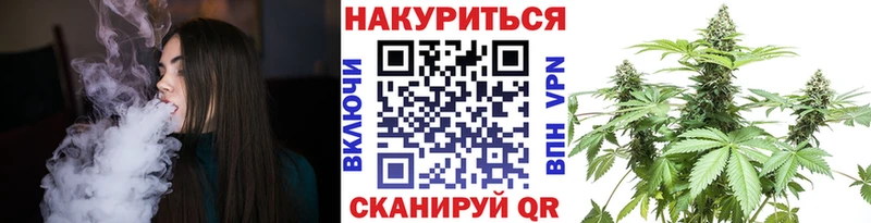 Купить закладки  Арамиль  Шишки марихуана марихуана 